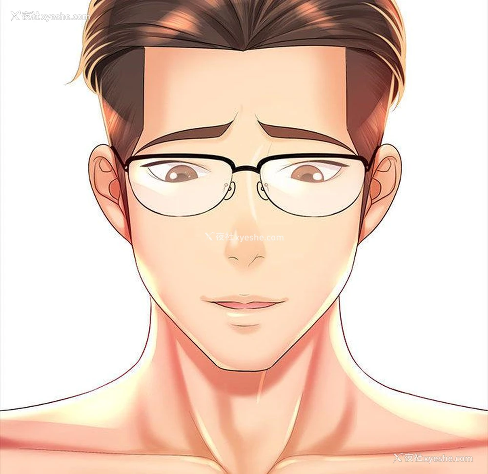 165P - 老婆至上