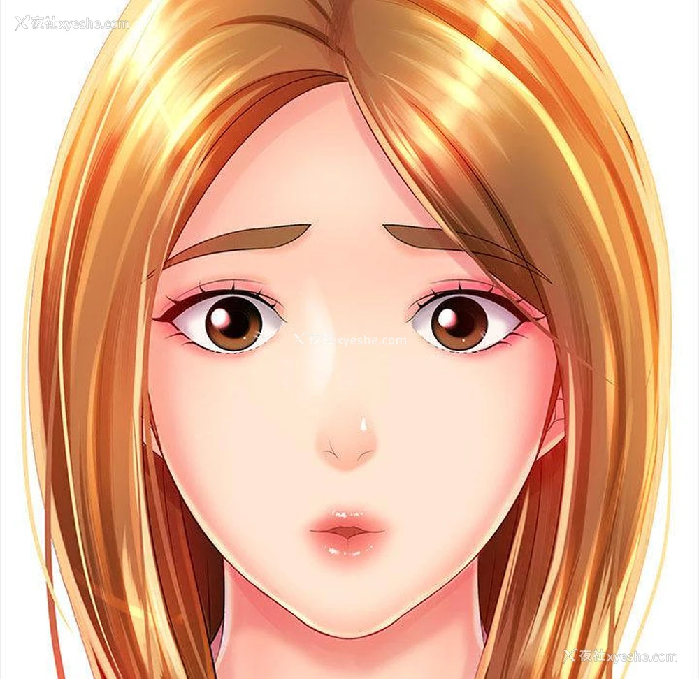 82P - 老婆至上