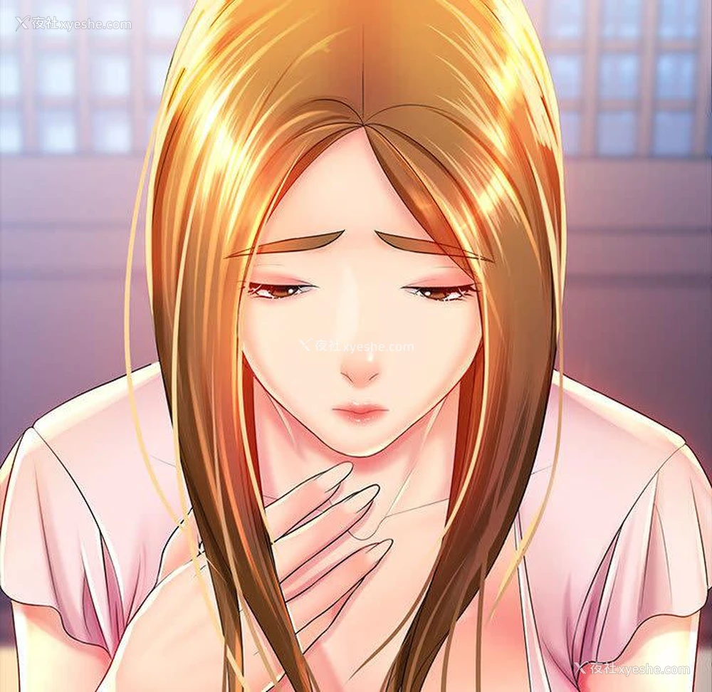 92P - 老婆至上