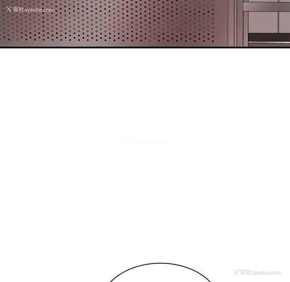 126P - 老婆至上