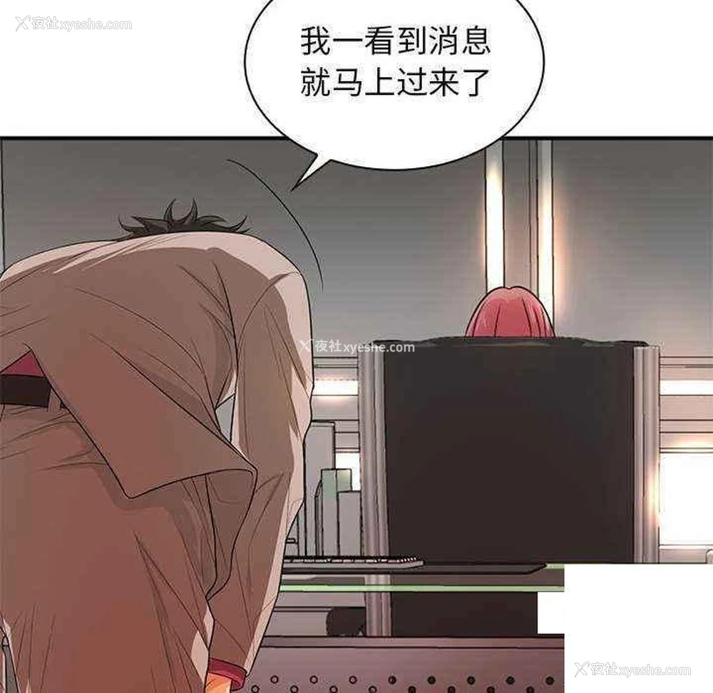127P - 老婆至上
