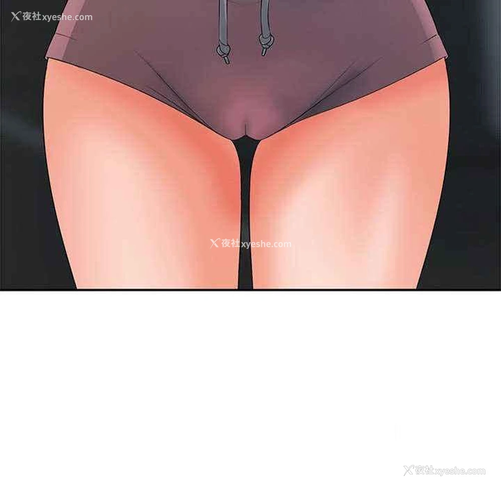 12P - 老婆至上