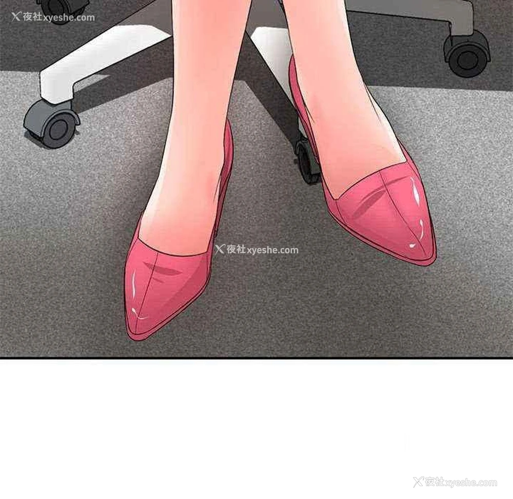 131P - 老婆至上