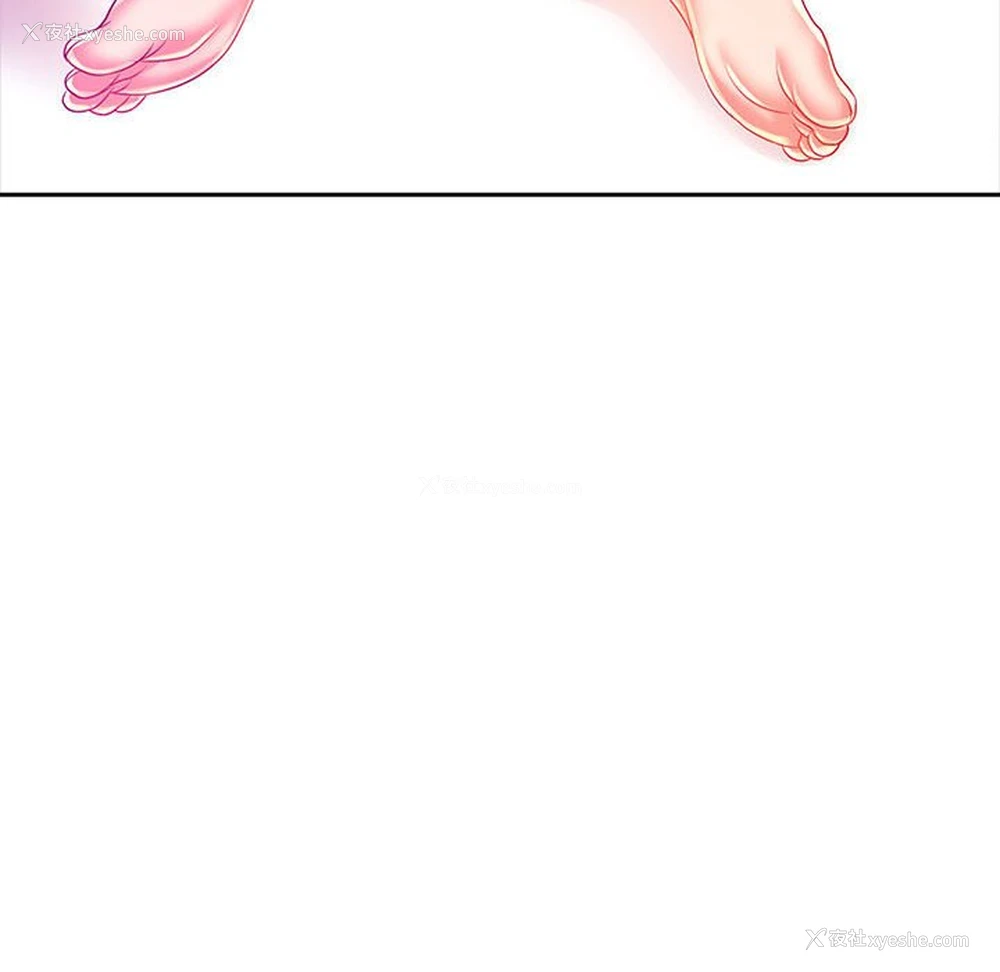 58P - 老婆至上