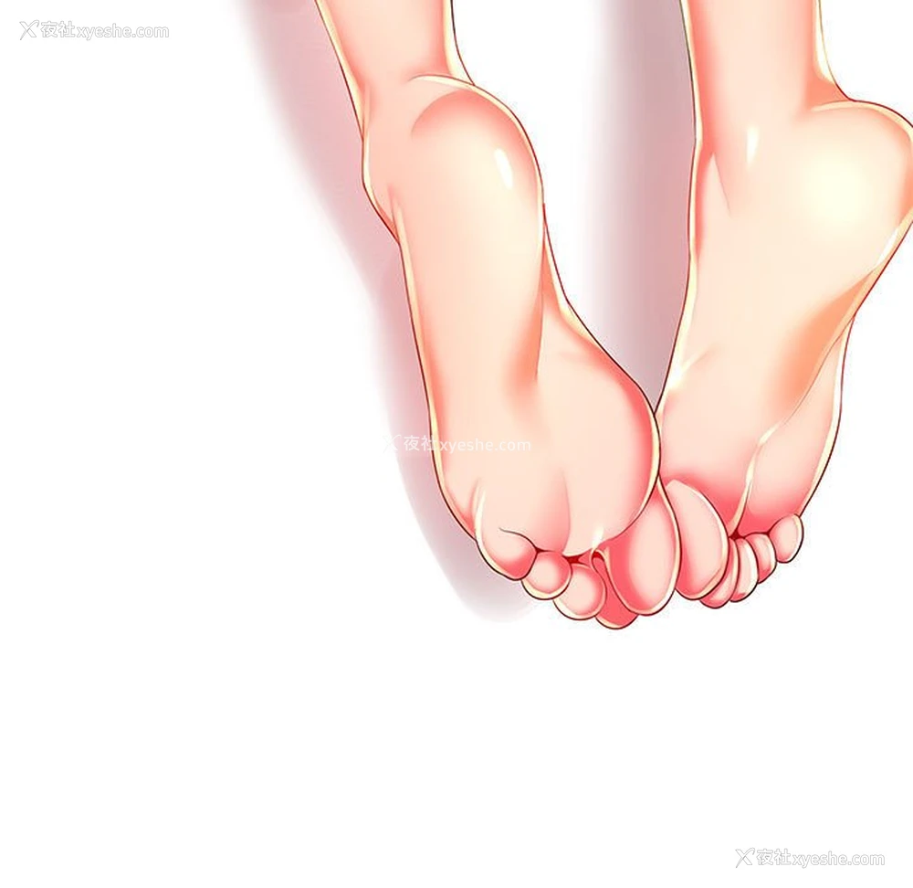 97P - 老婆至上