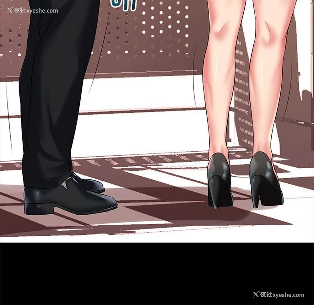 181P - 老婆至上