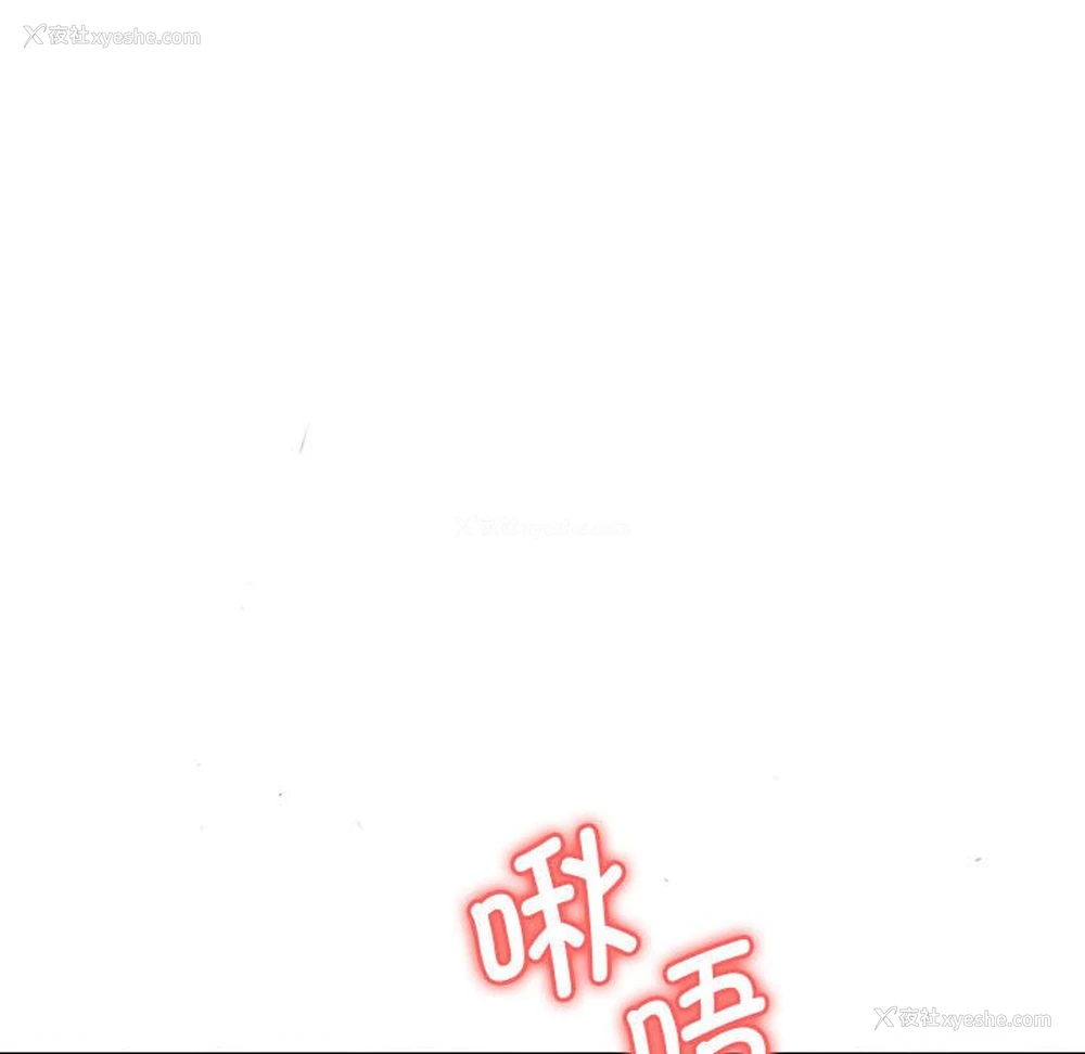 48P - 老婆至上