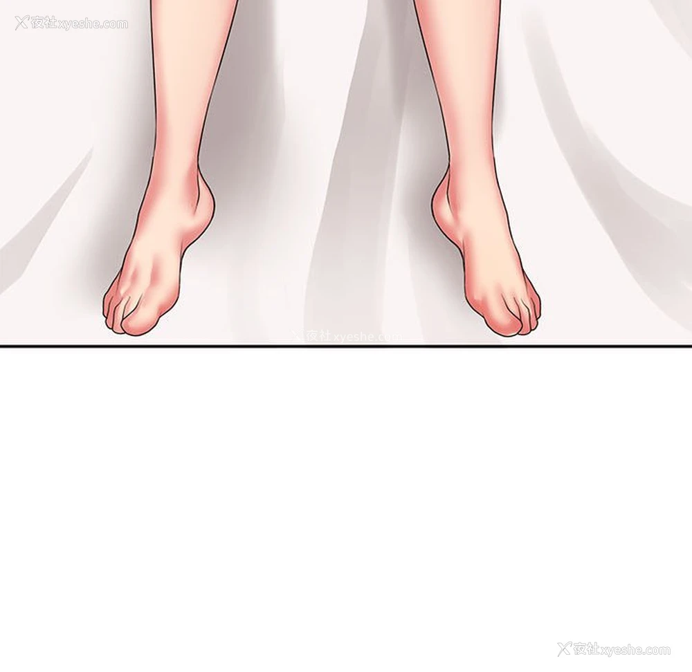 63P - 老婆至上
