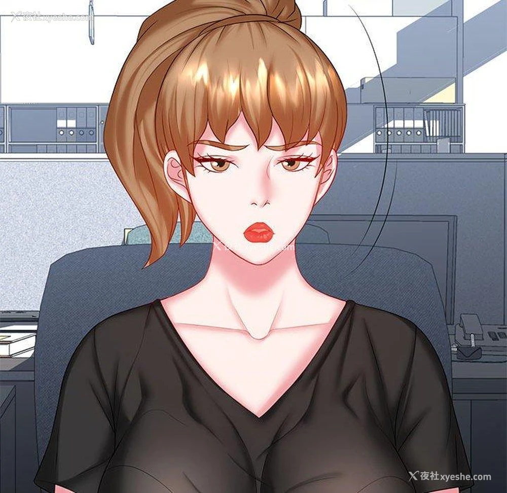 36P - 老婆至上