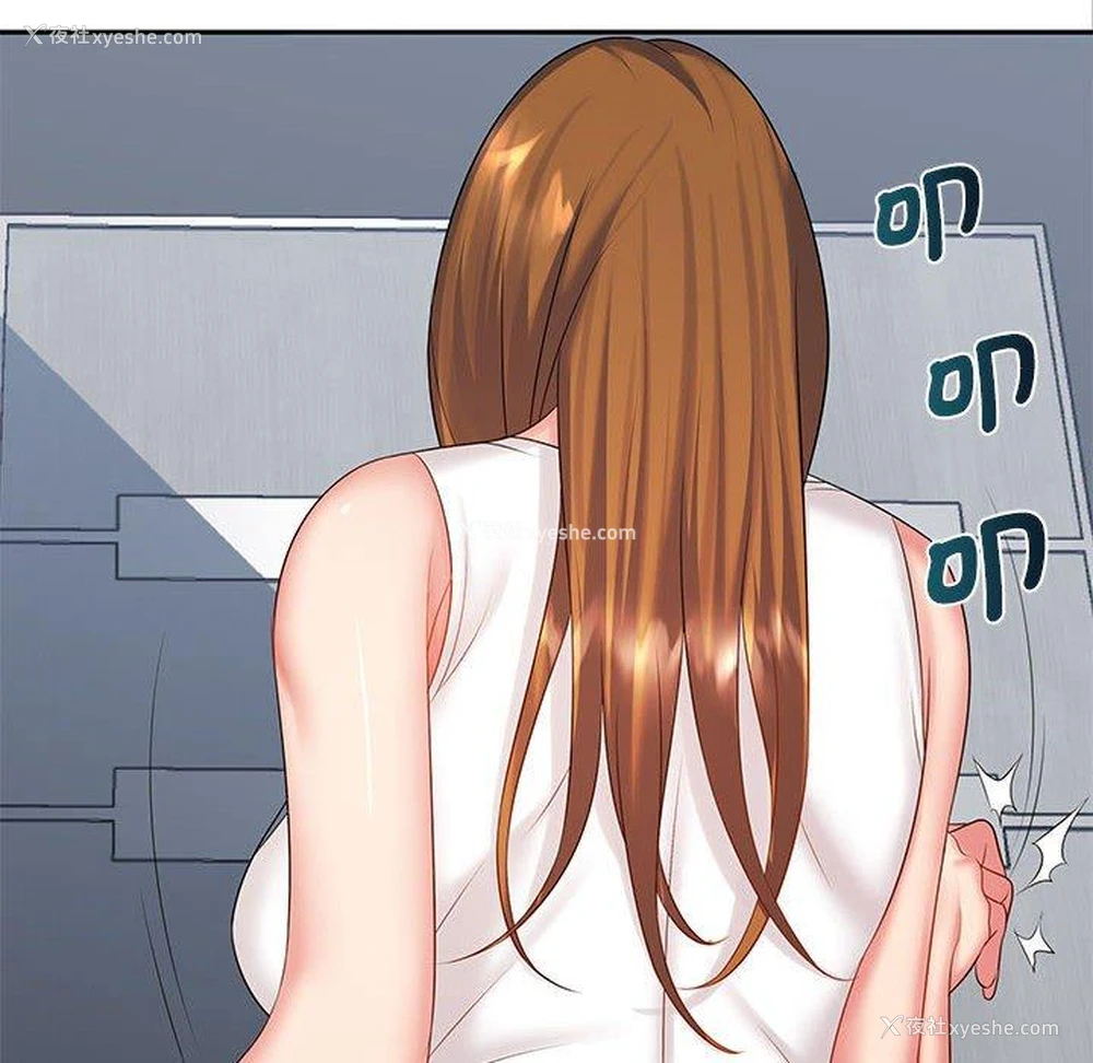 62P - 老婆至上