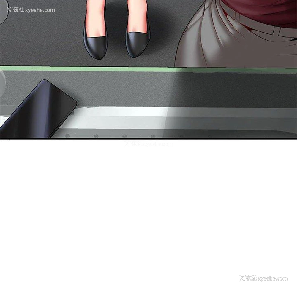 76P - 老婆至上