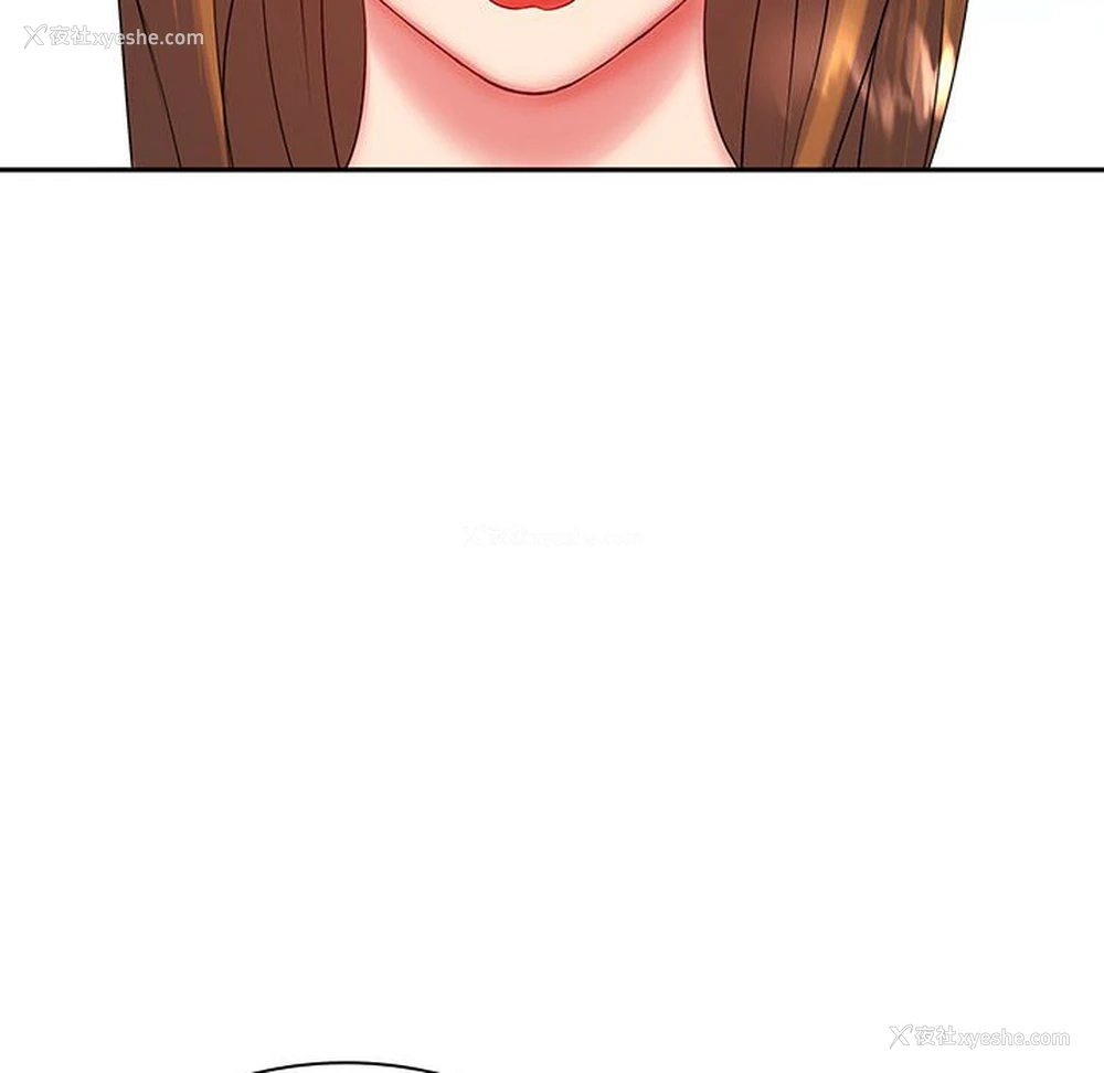 31P - 老婆至上