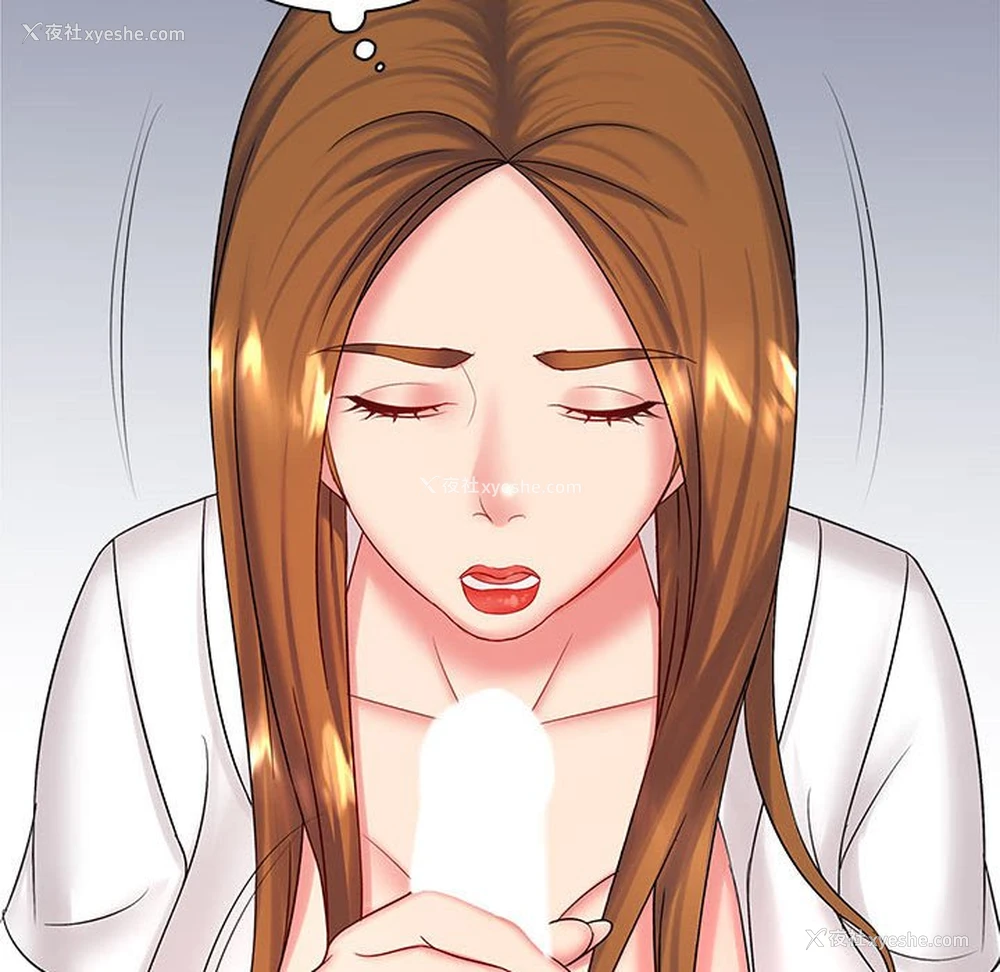 47P - 老婆至上