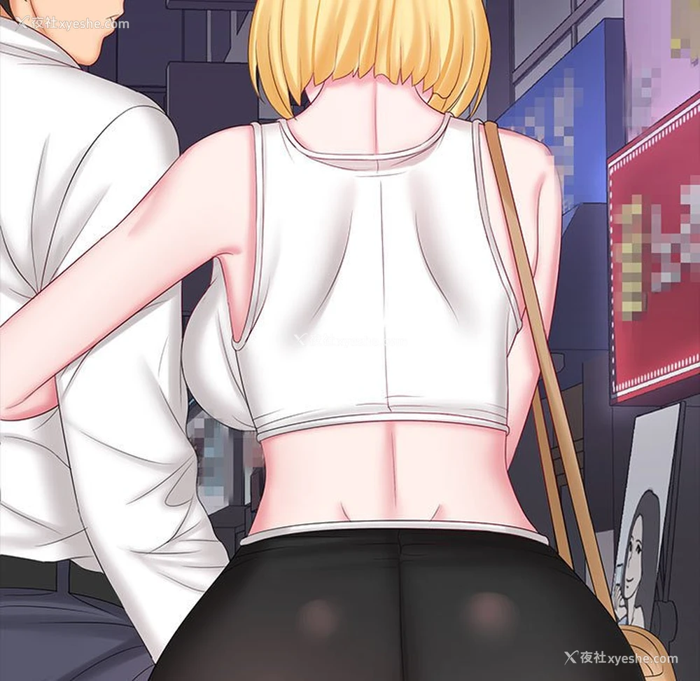 102P - 老婆至上