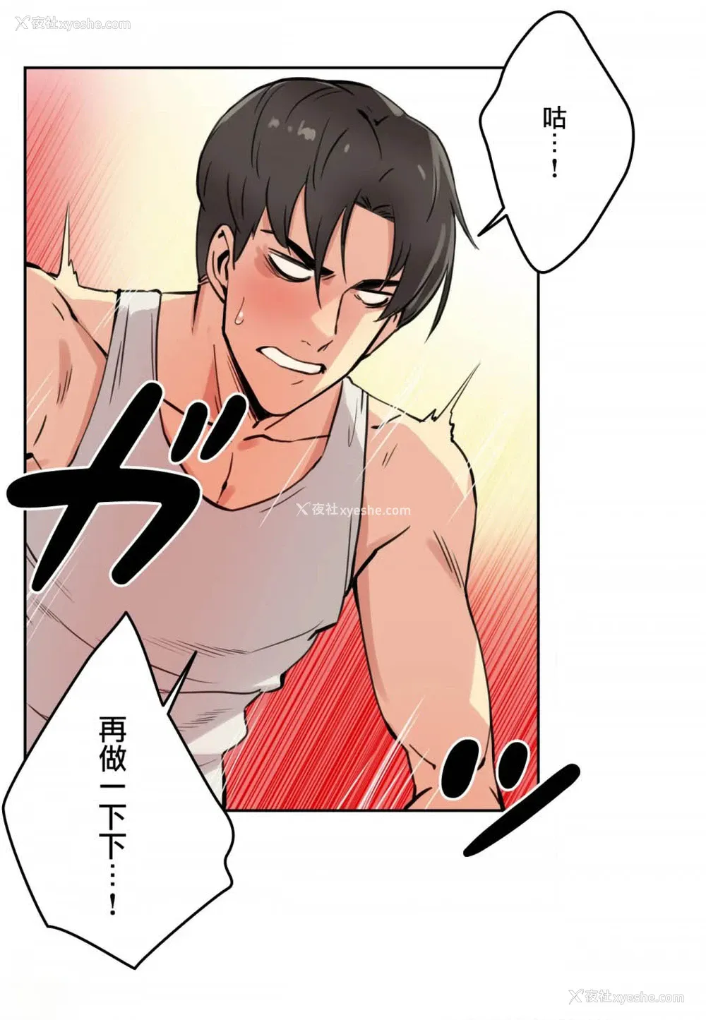 15P - 代理部