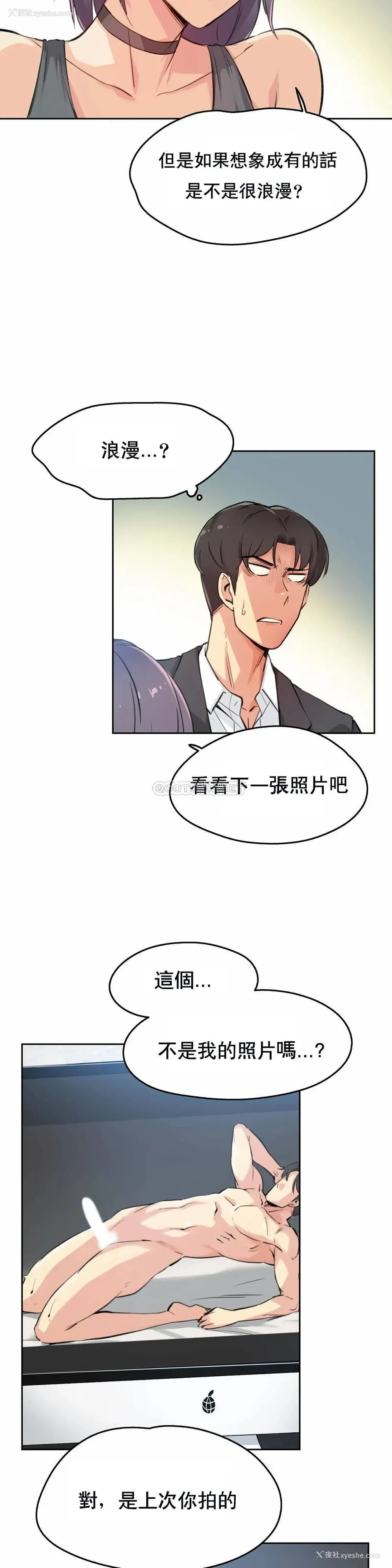 5P - 代理部