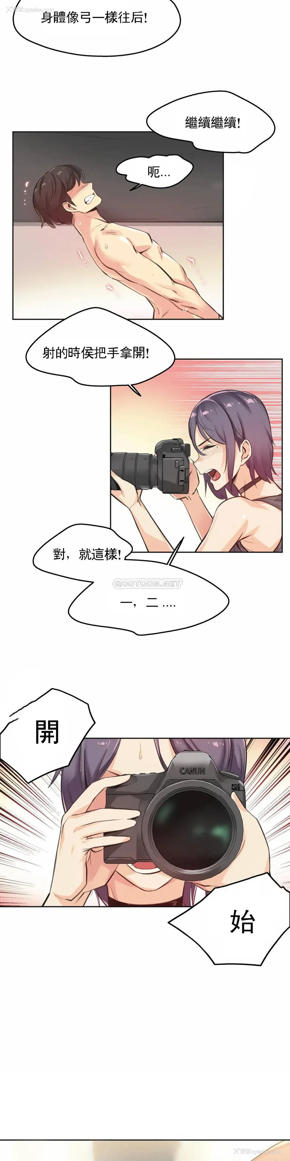 3P - 代理部