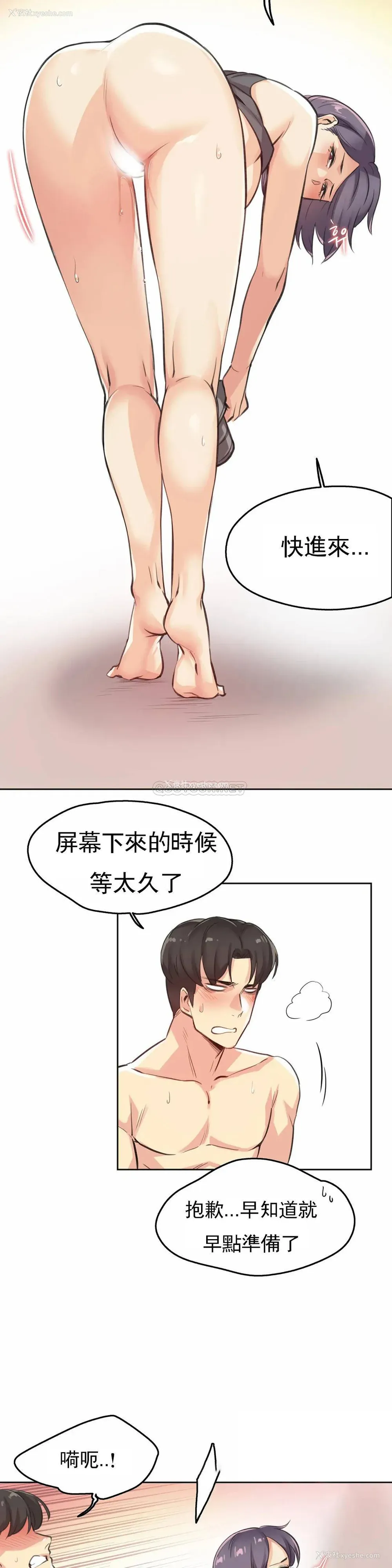 5P - 代理部