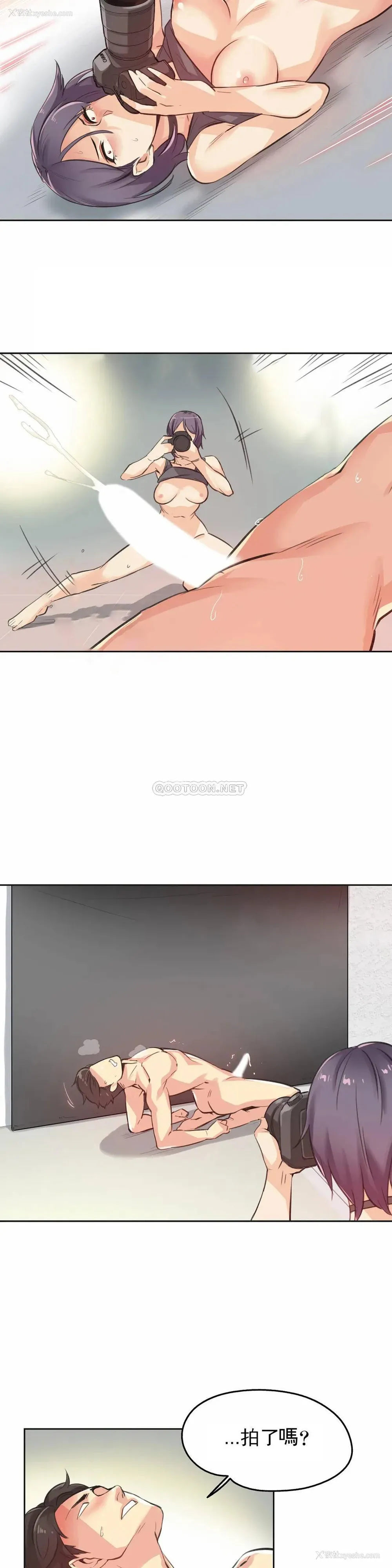 9P - 代理部