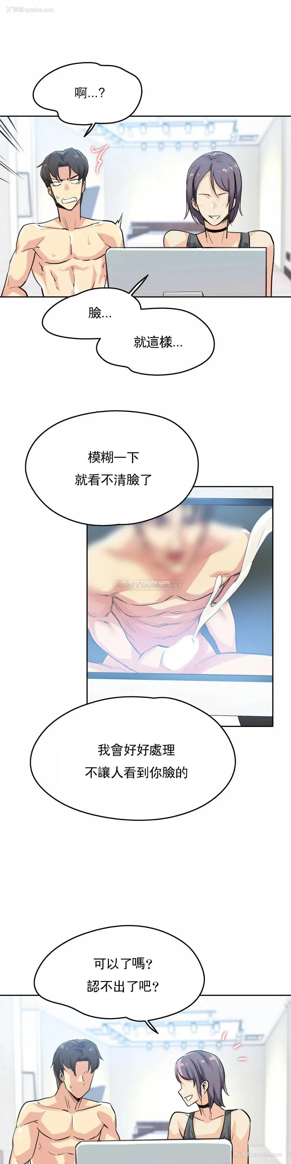 5P - 代理部
