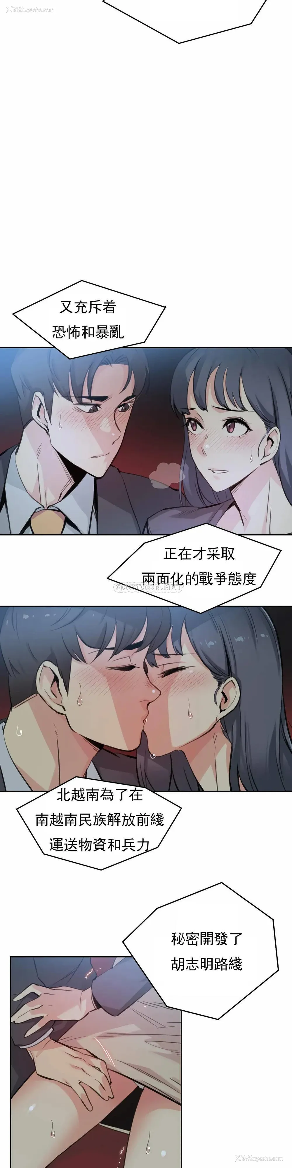 3P - 代理部