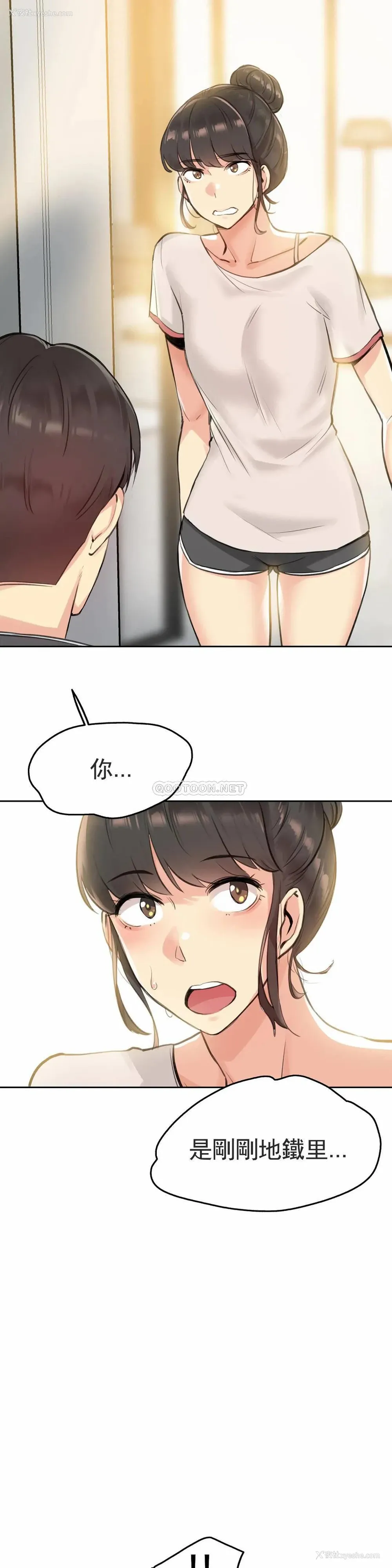22P - 代理部