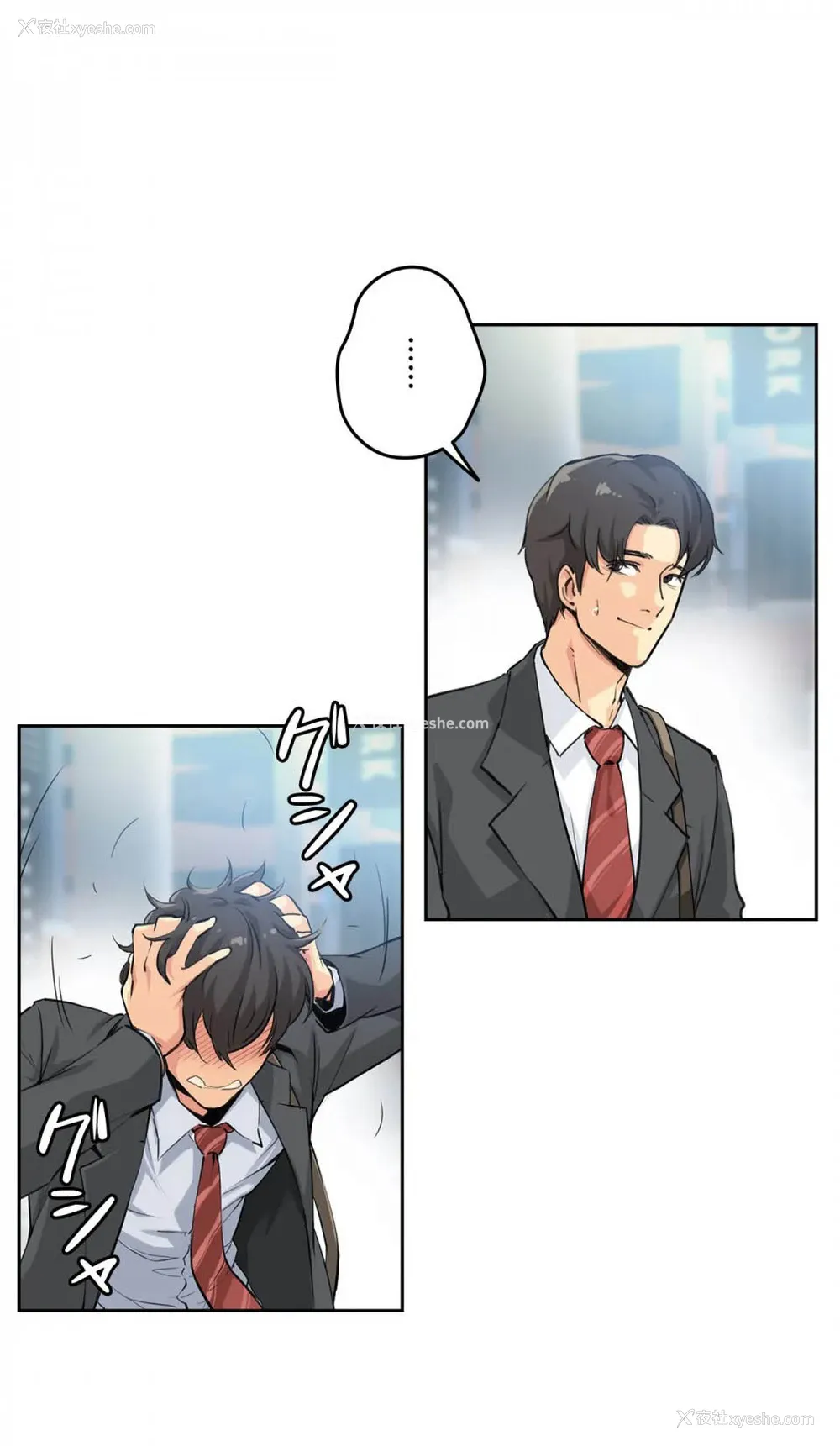 27P - 代理部