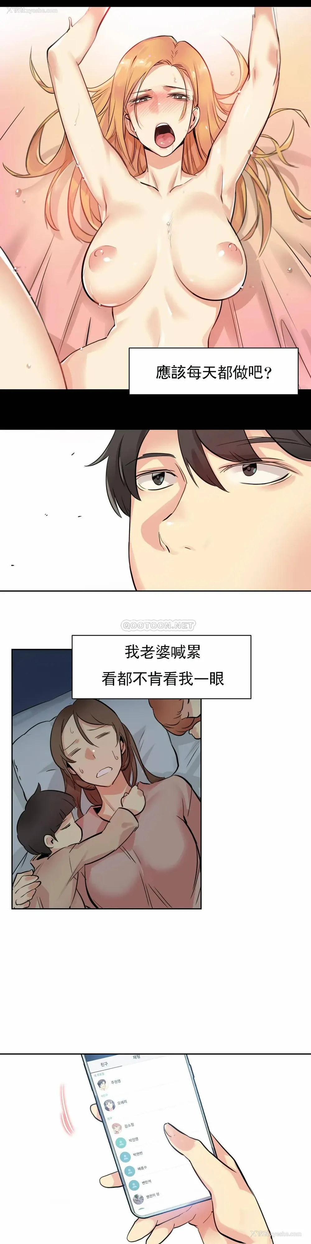 22P - 代理部