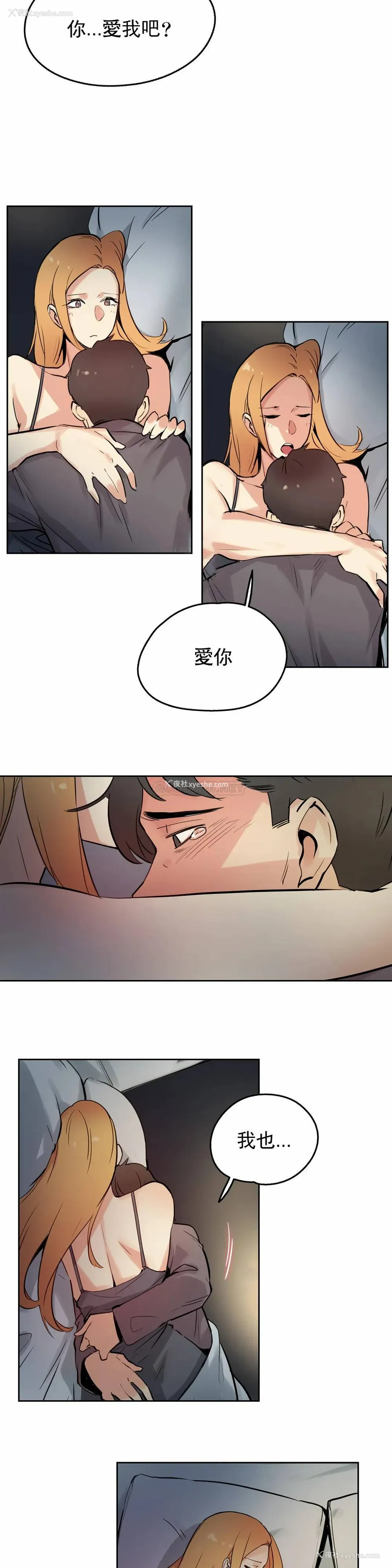5P - 代理部