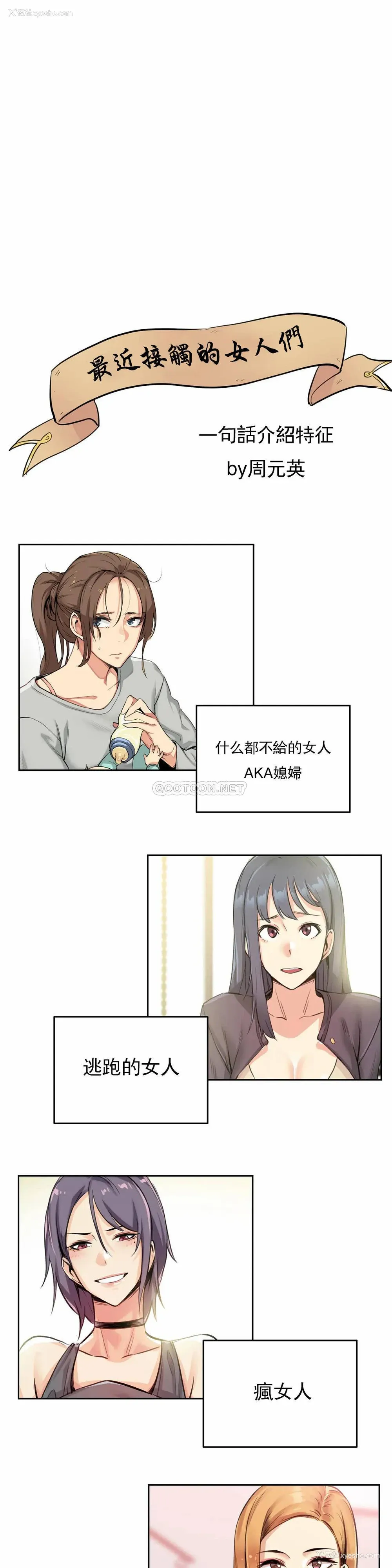 9P - 代理部