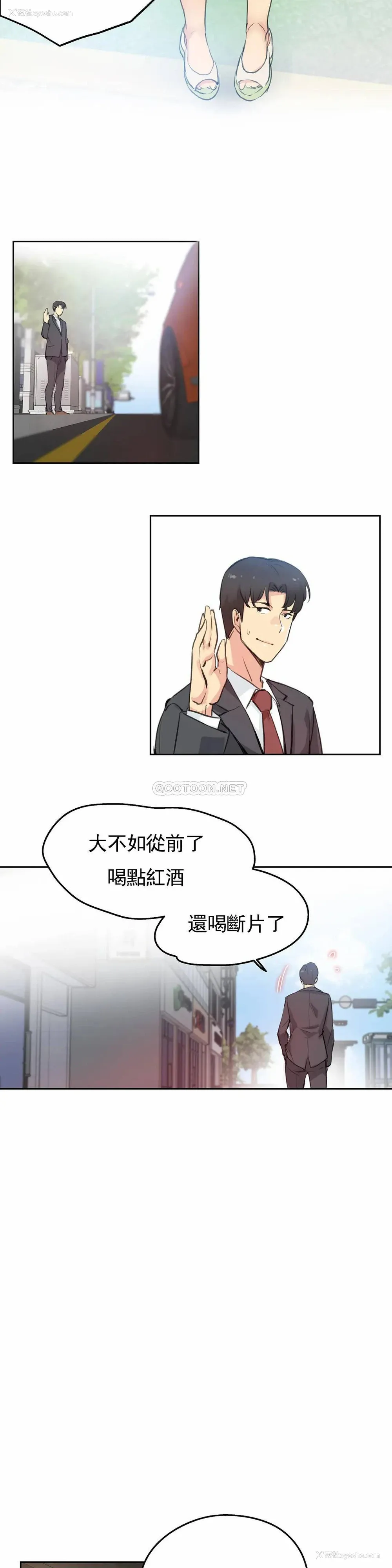 9P - 代理部