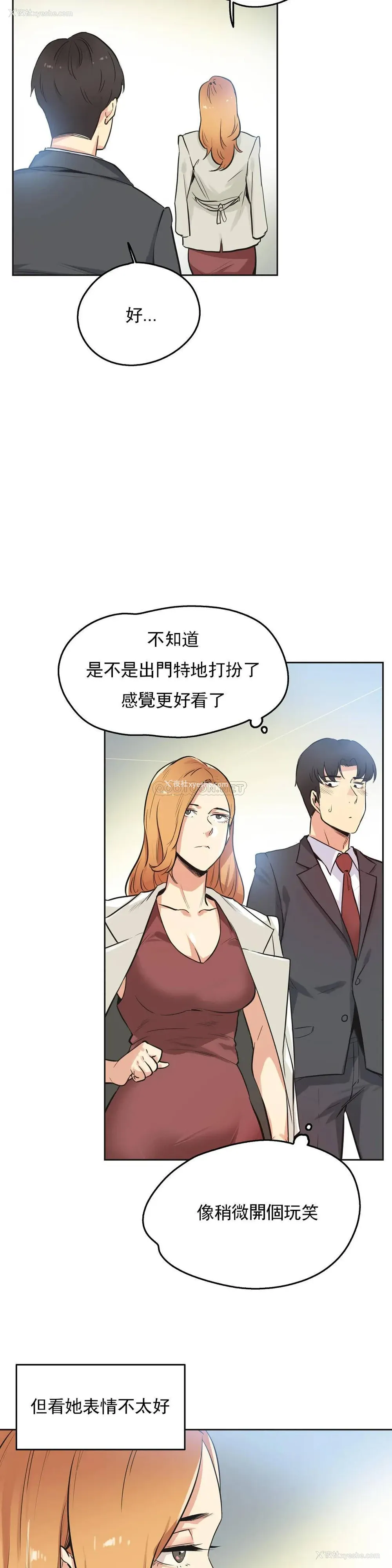 5P - 代理部