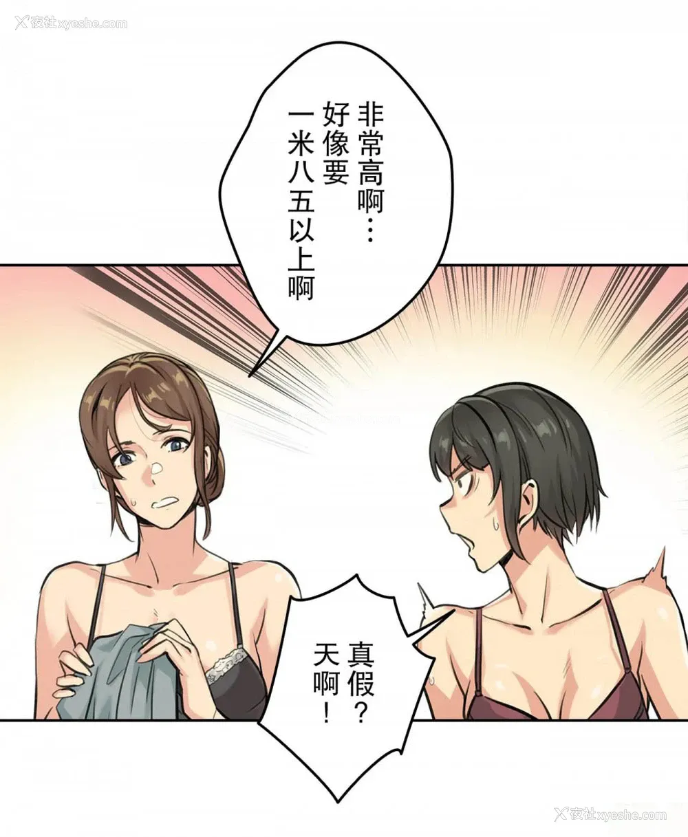27P - 代理部