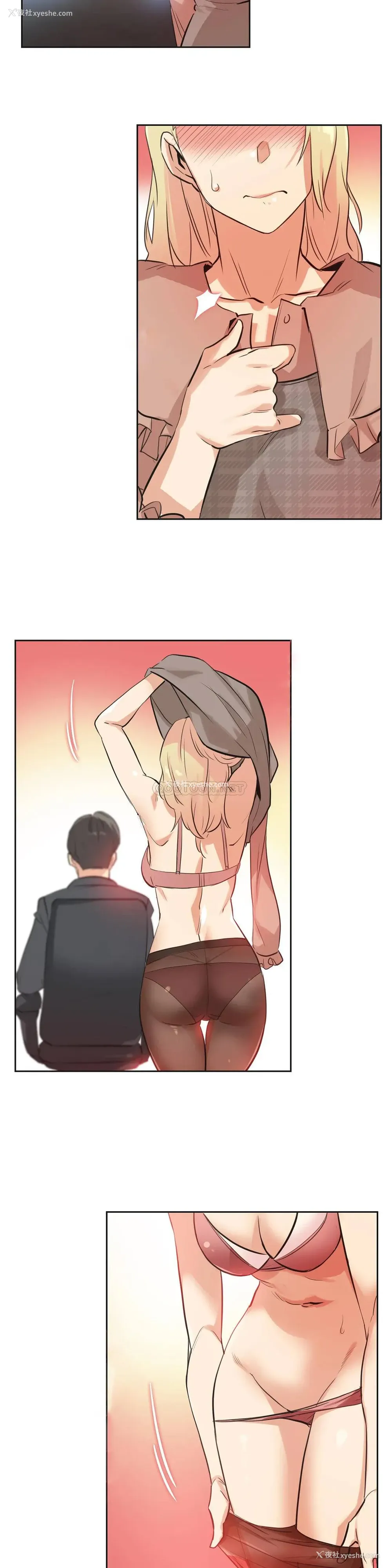 21P - 代理部