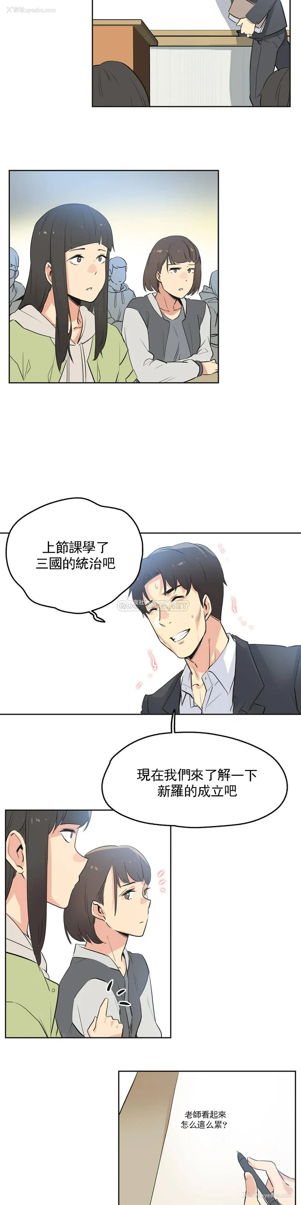 10P - 代理部