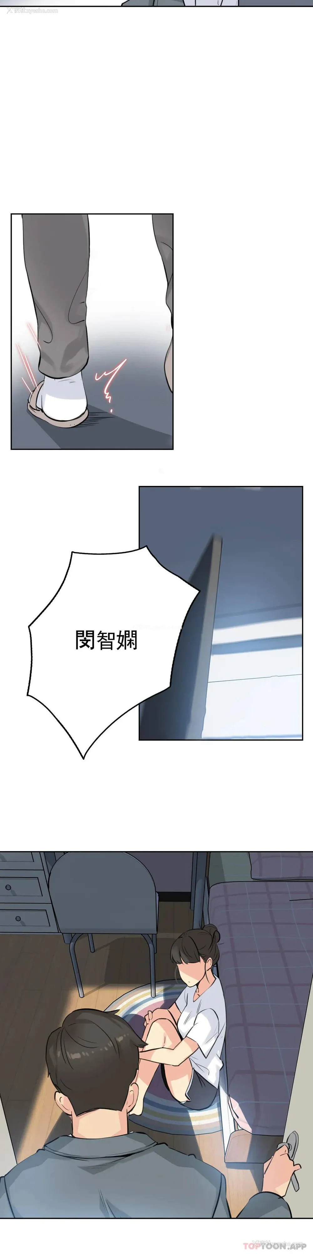 7P - 代理部