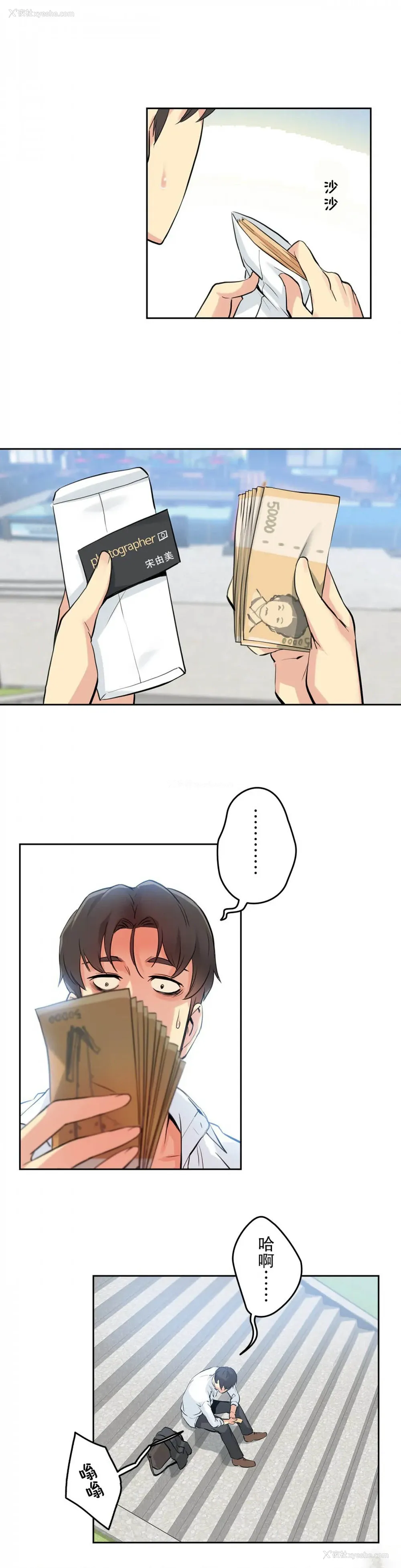27P - 代理部
