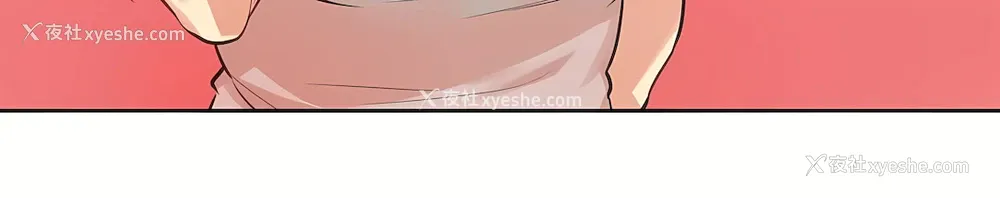 27P - 代理部