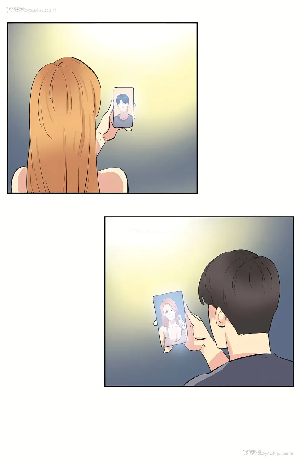 31P - 代理部