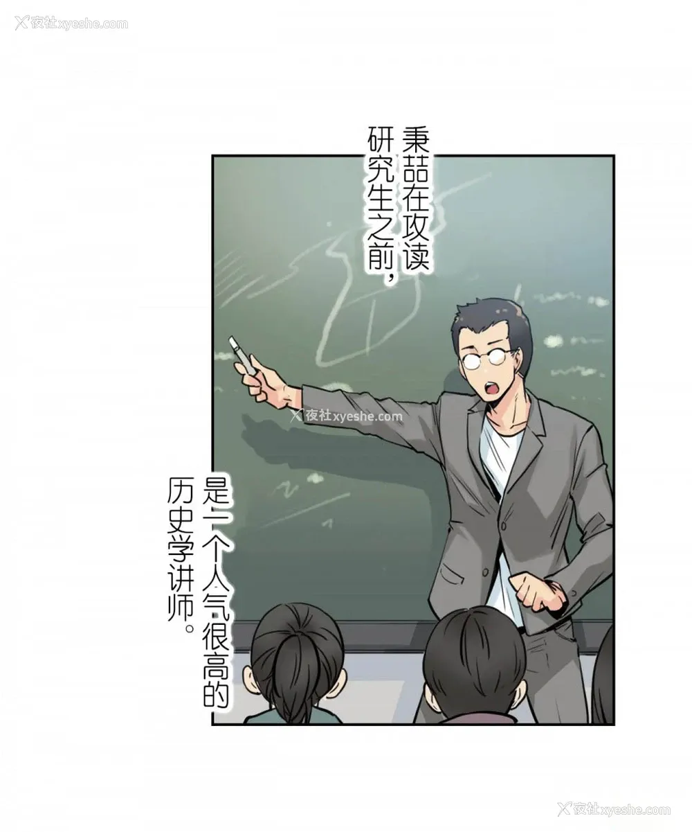 13P - 代理部