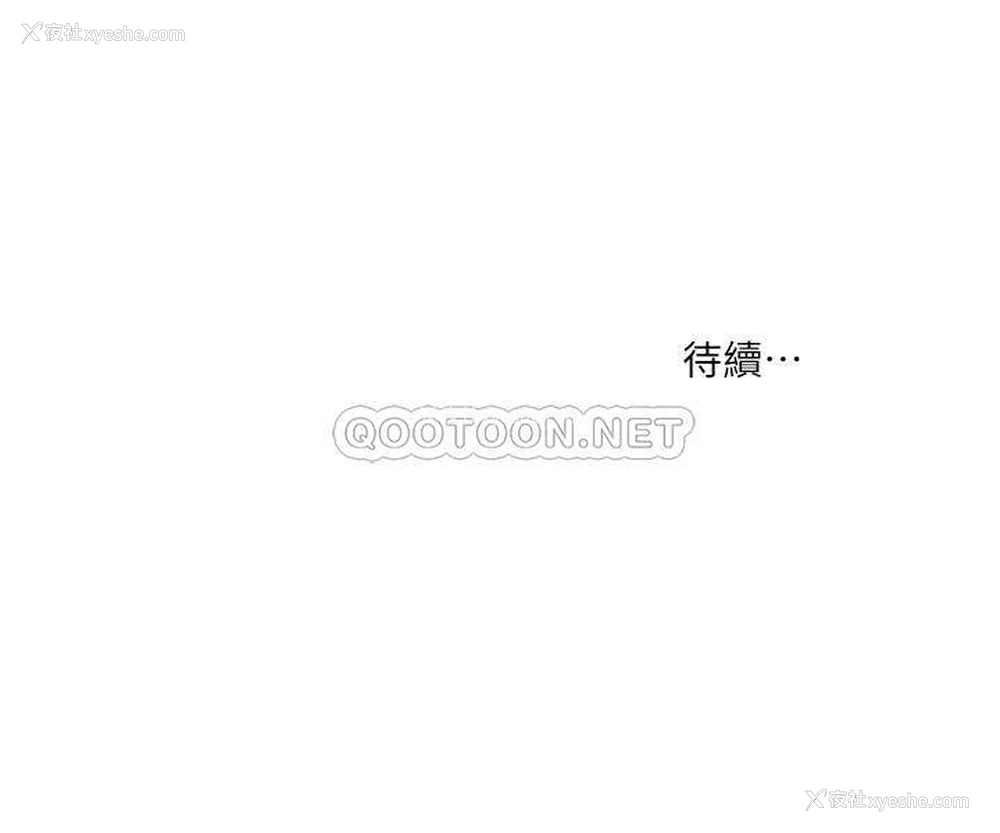 22P - 完美人偶