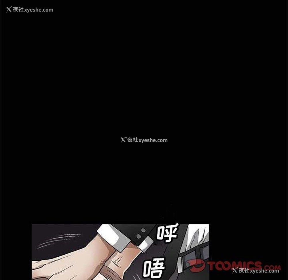 10P - 完美人偶