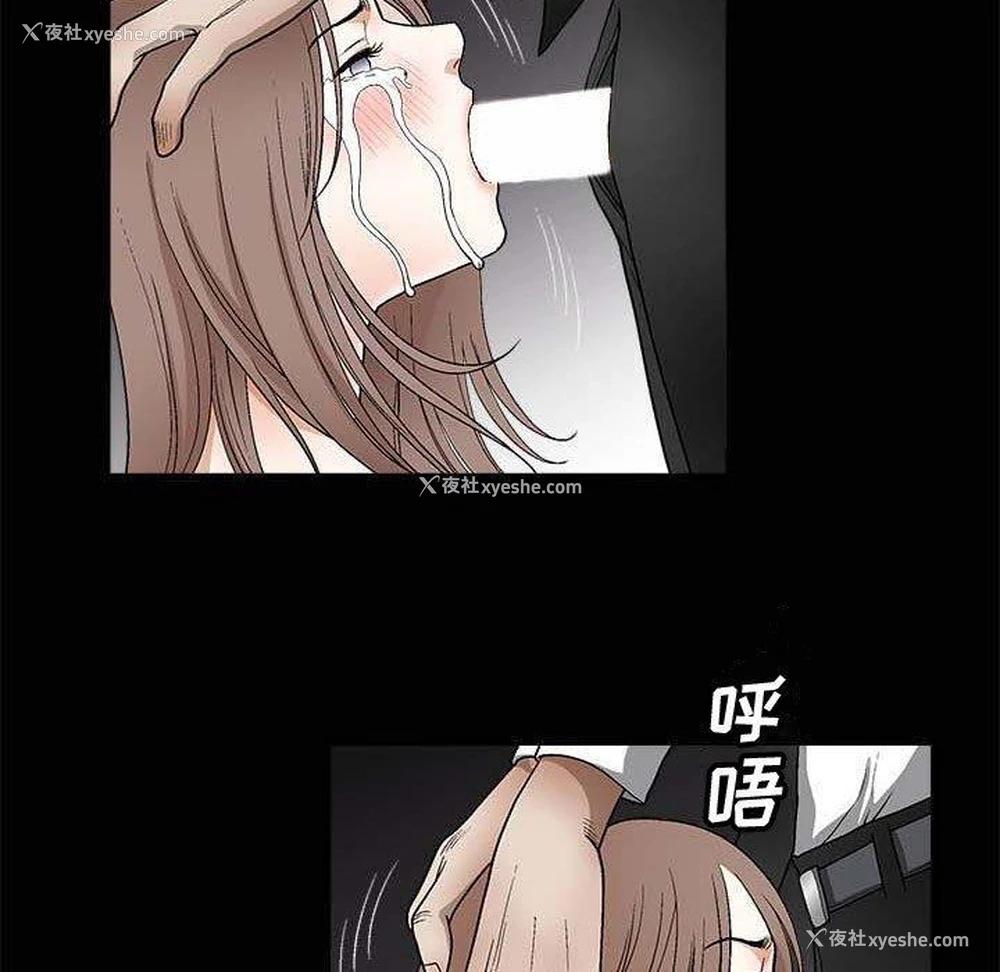 11P - 完美人偶