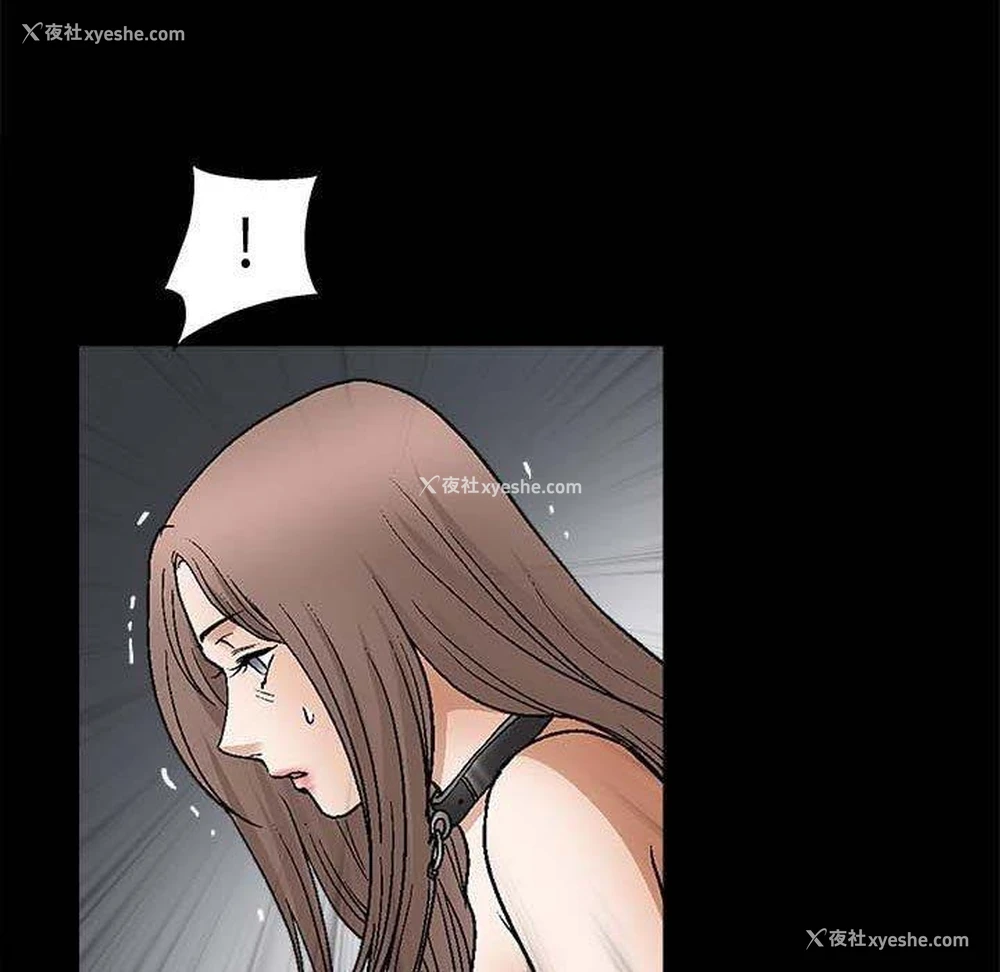 52P - 完美人偶