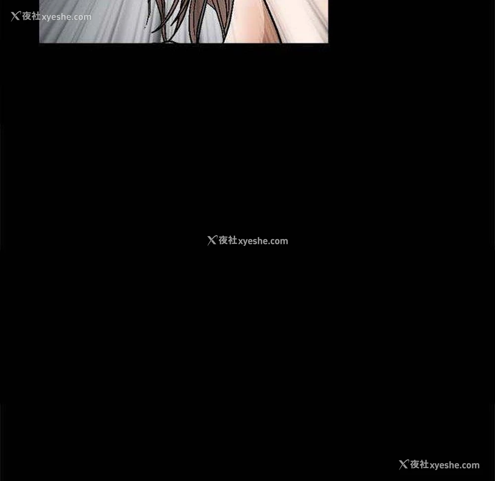 53P - 完美人偶