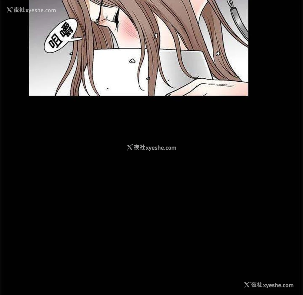 60P - 完美人偶