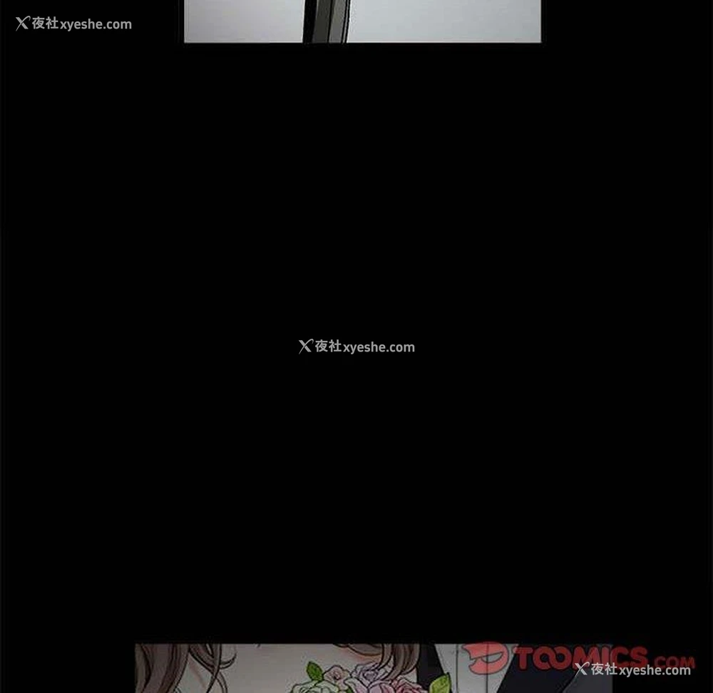 77P - 完美人偶