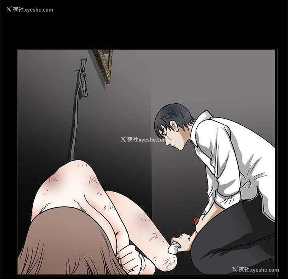 87P - 完美人偶