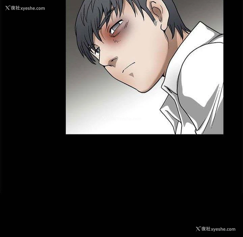 90P - 完美人偶