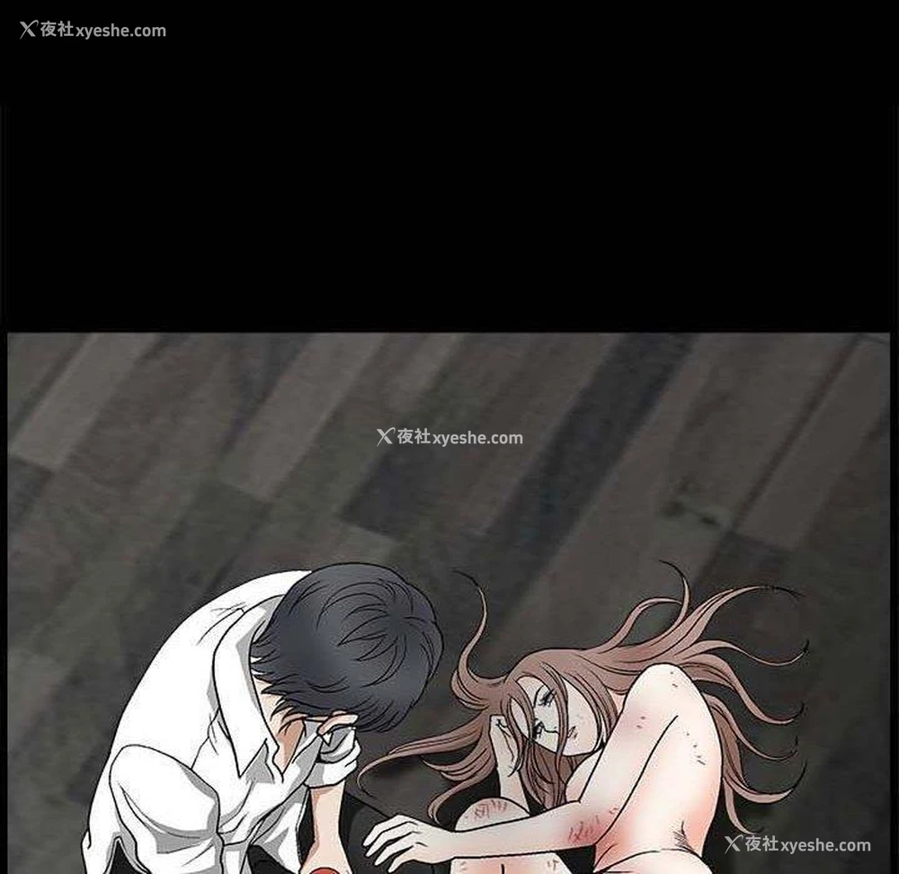 91P - 完美人偶